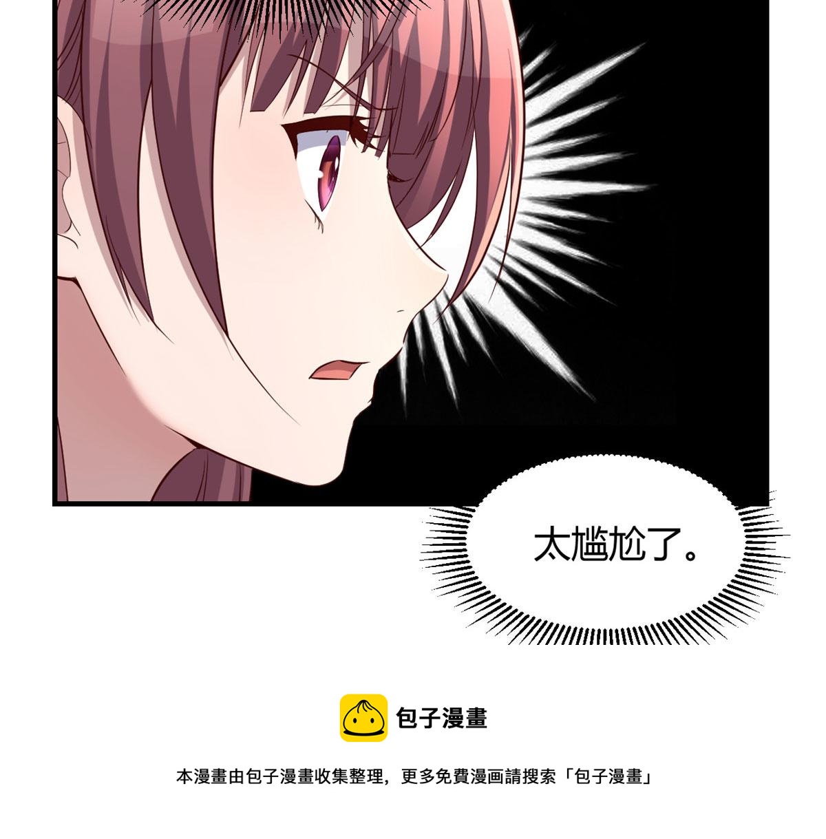 90 假装没发生56