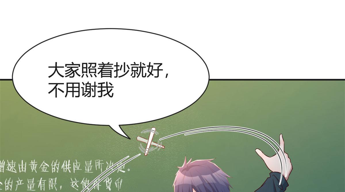 39 老爸的鸿门宴7