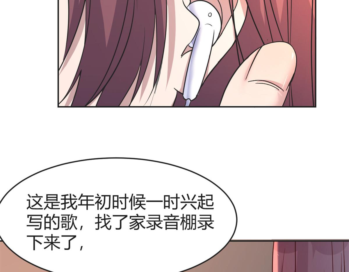 24 挂到了，拿去用34