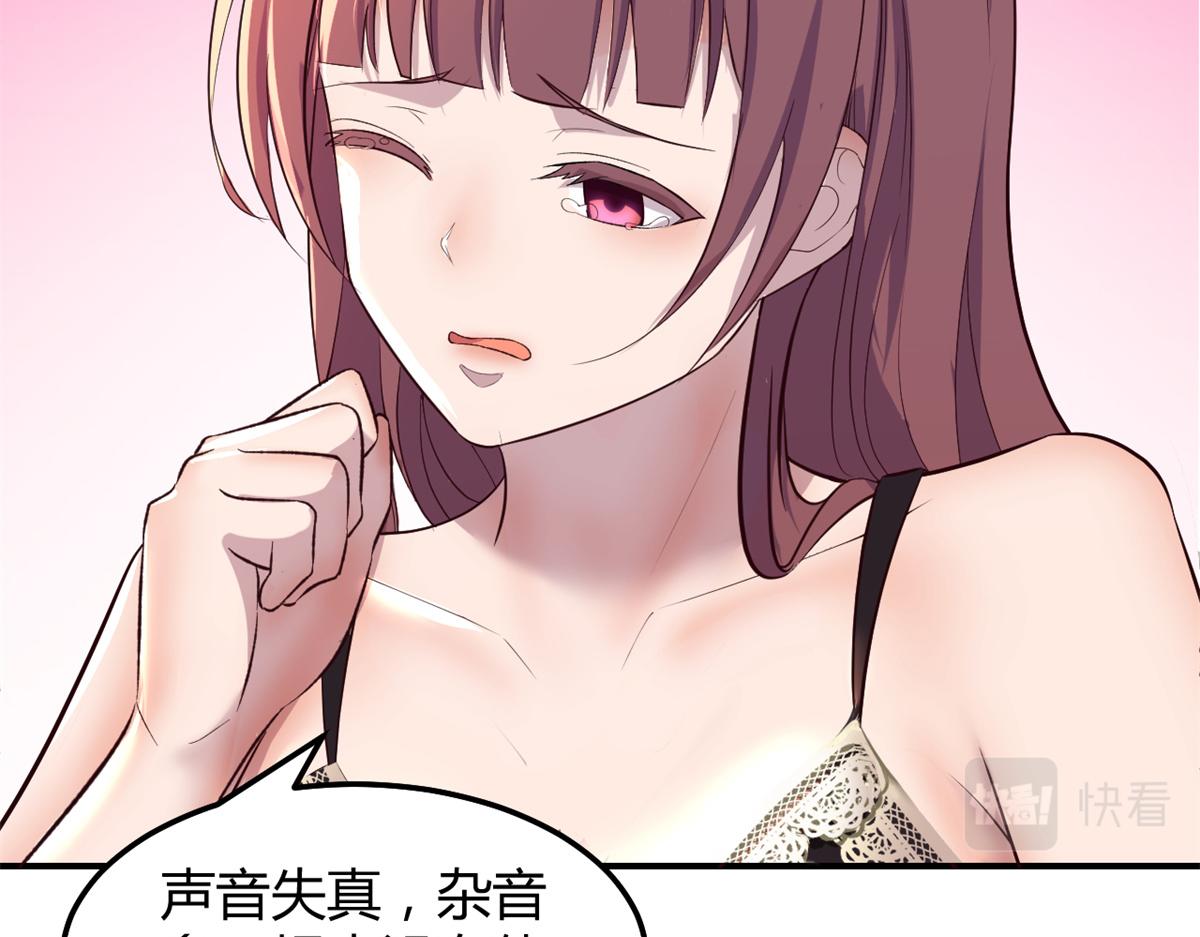 139 祸不单行42