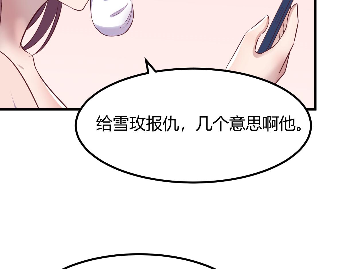 120 舆论战开打了20