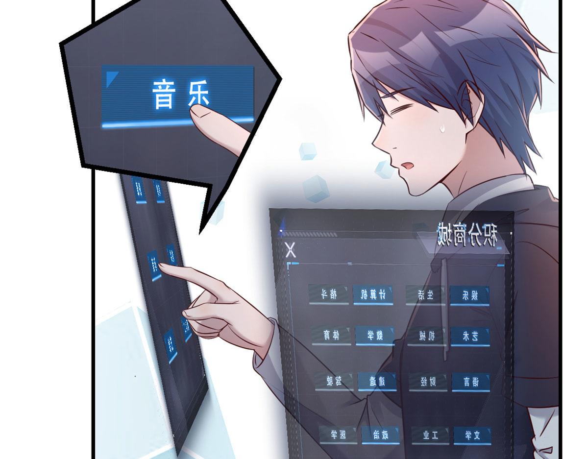 30 算不算劫后余生34