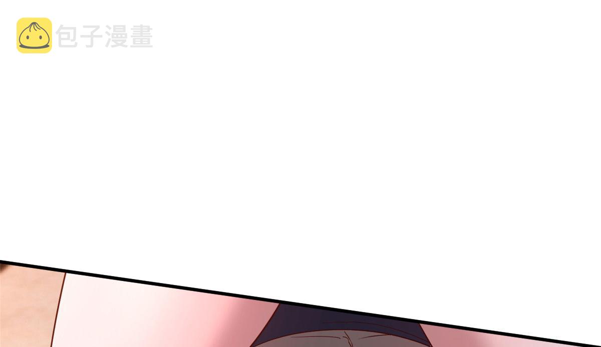 69 秦宝宝你也有讨好我的时候68