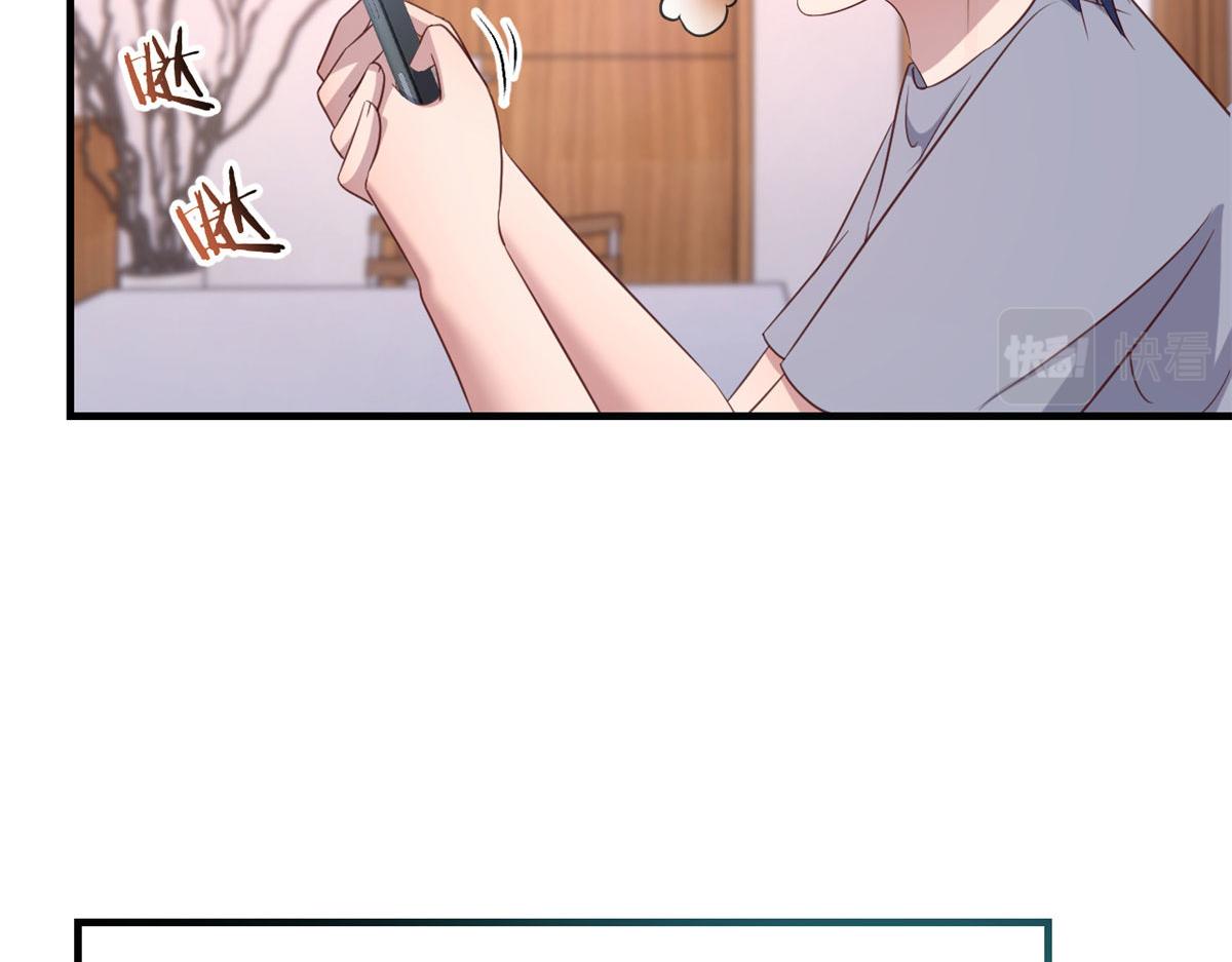 112 新歌火爆的奖励87