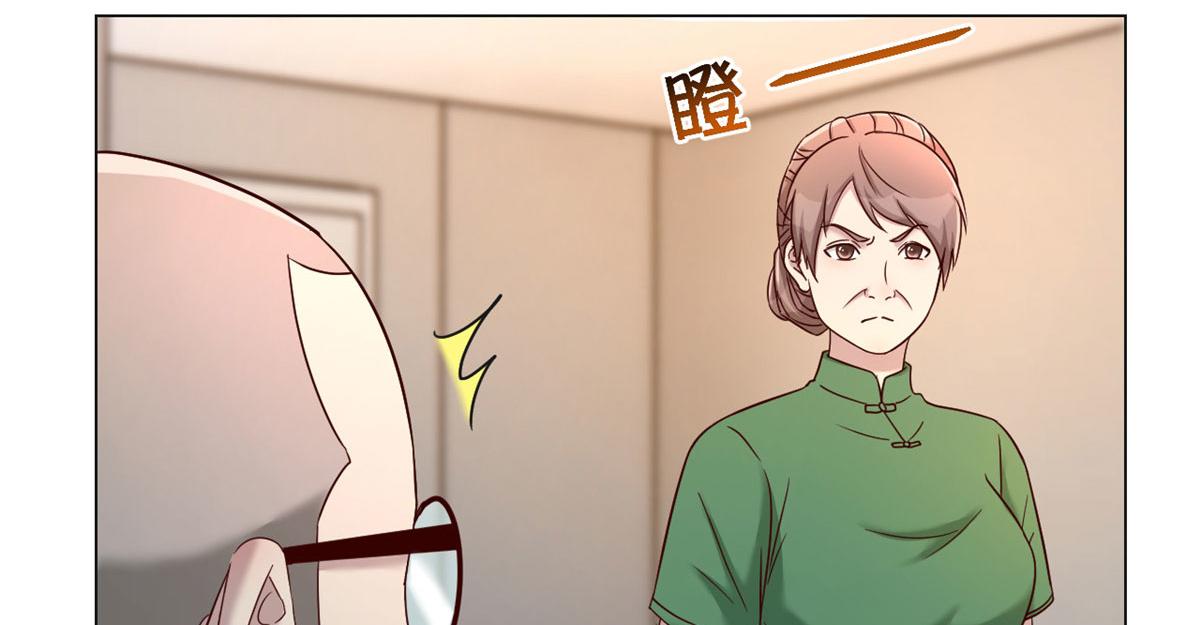 86 老姐我没让你陪床！！5