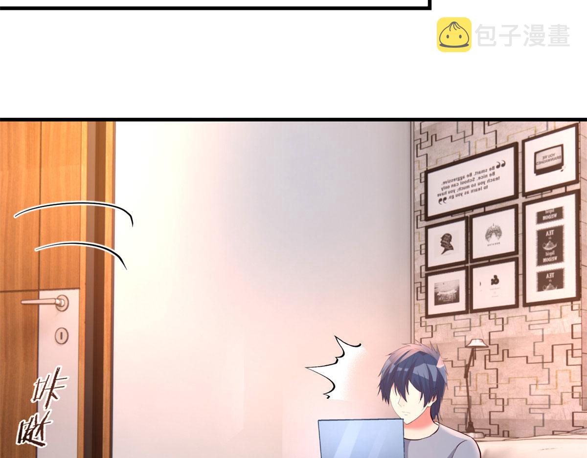 123 男人会下厨妹子扛不住101