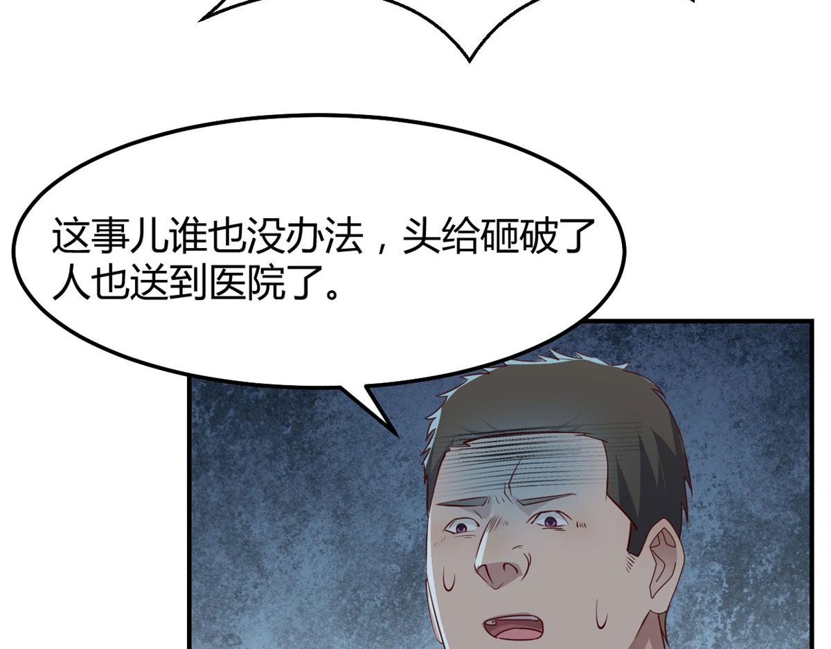 133 关键时刻还是要老弟25