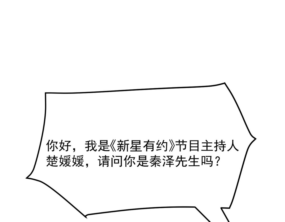 176 姐弟秘闻8