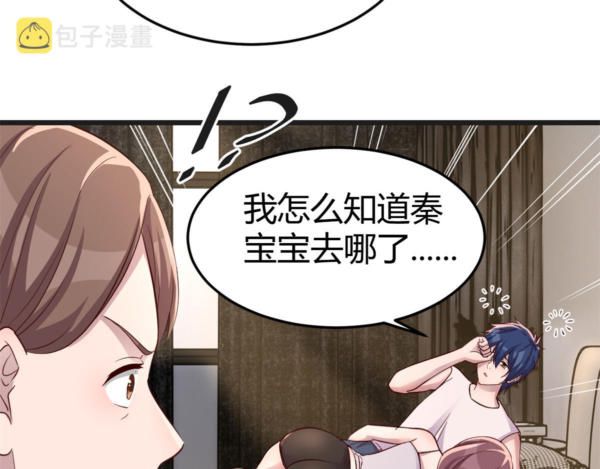 159 老姐的报答92