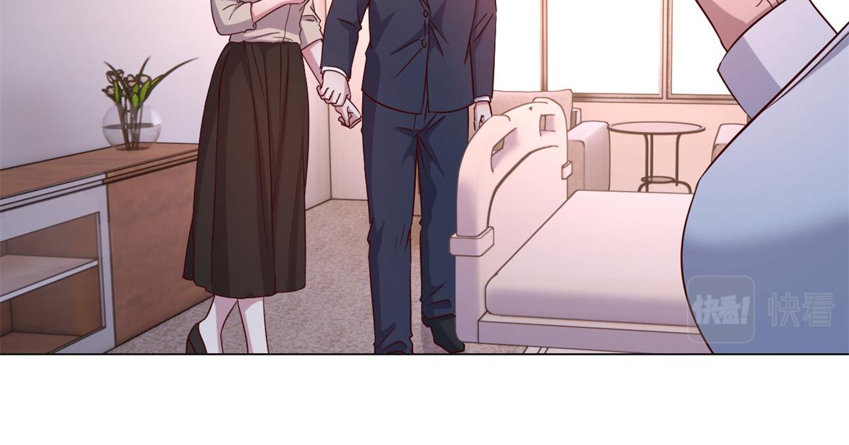 84 跟我比狡猾29