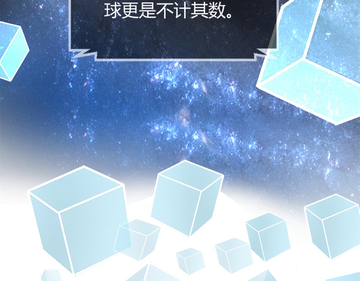 13 整话都在研究系统35