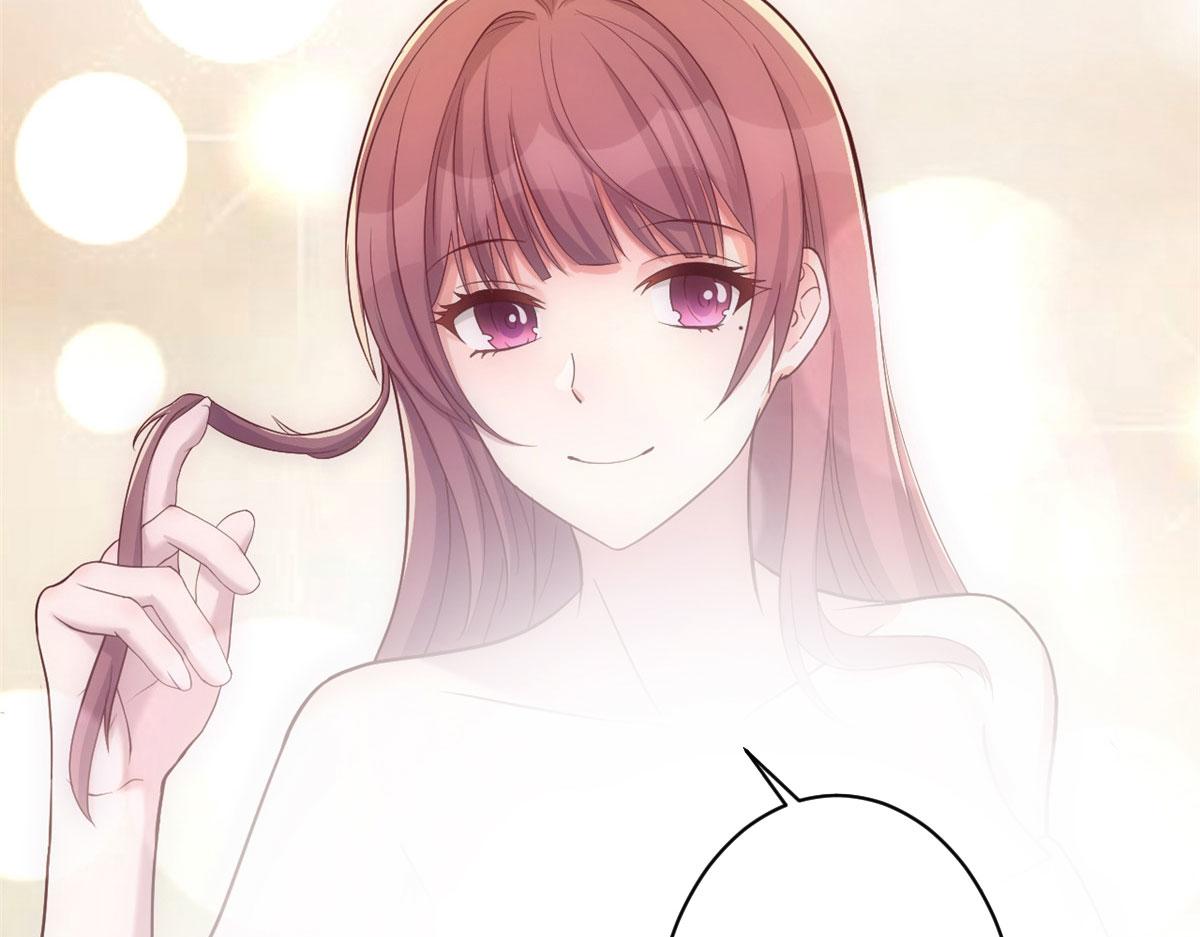 69 秦宝宝你也有讨好我的时候14