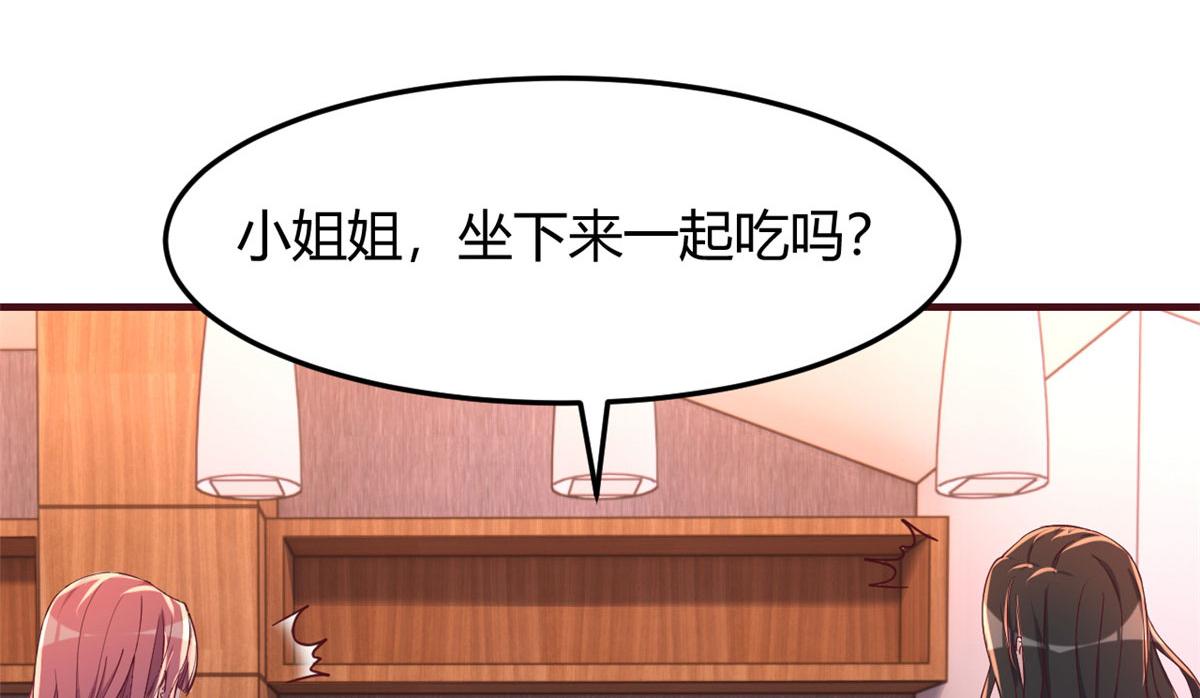 95 女孩的私密话87