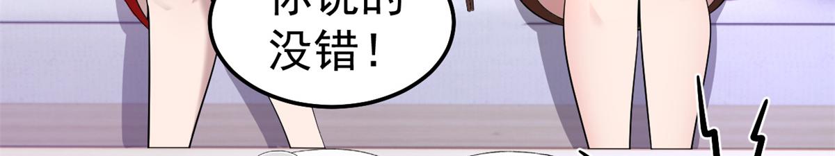 162 可以卖歌了7