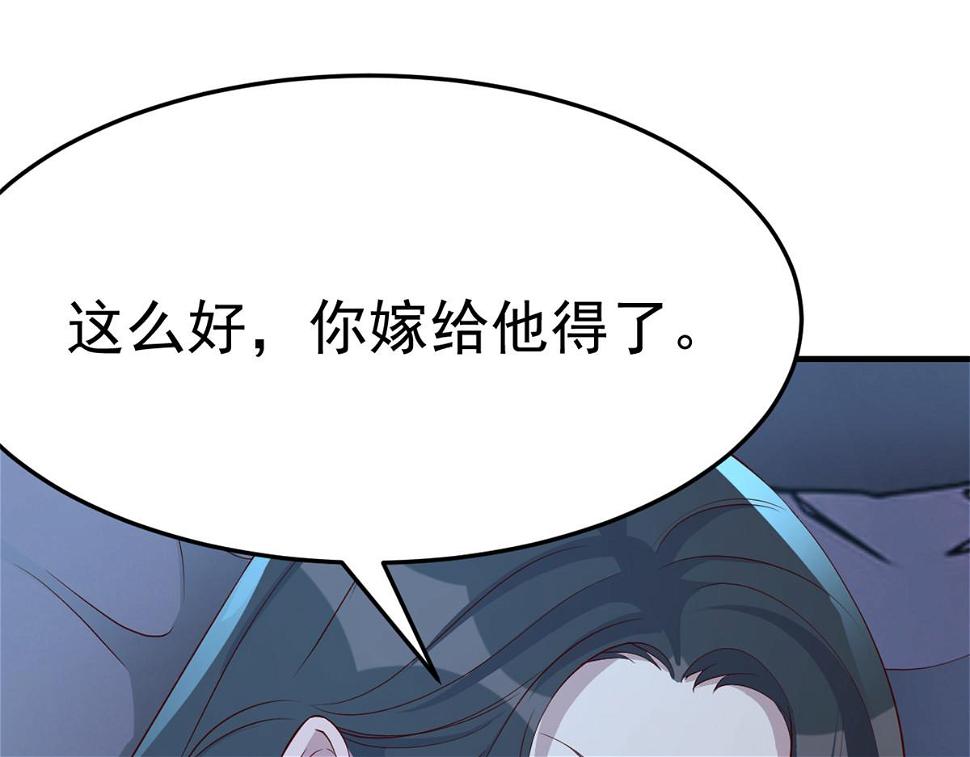 204 老姐啥奖励2