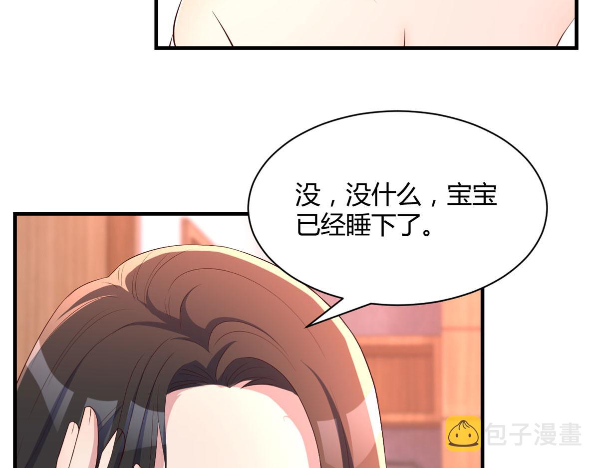 105 酒后不能打赌94