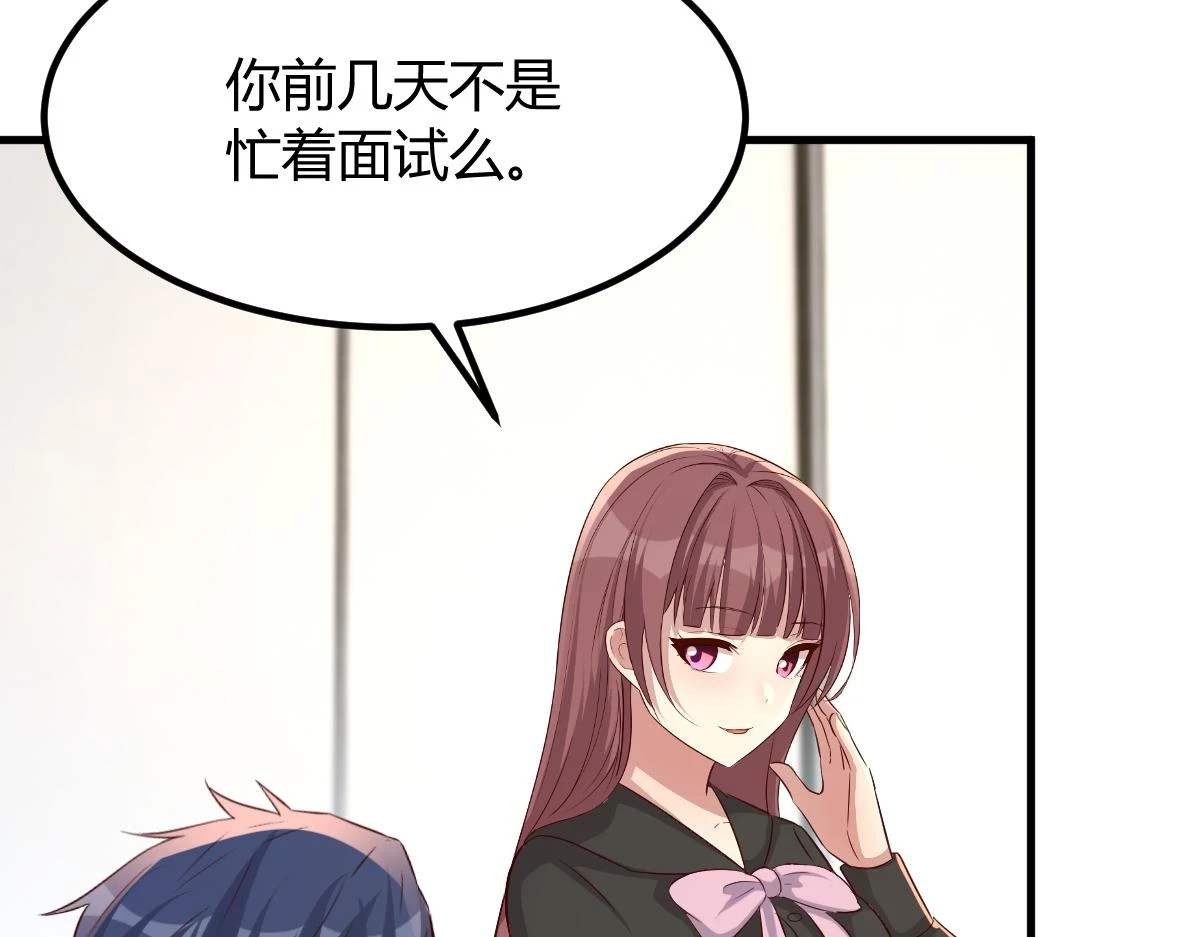 202 有困难就丢给弟弟131