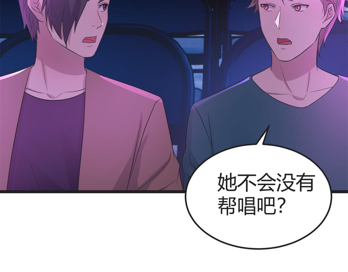 166 节目效果性亲嘴36