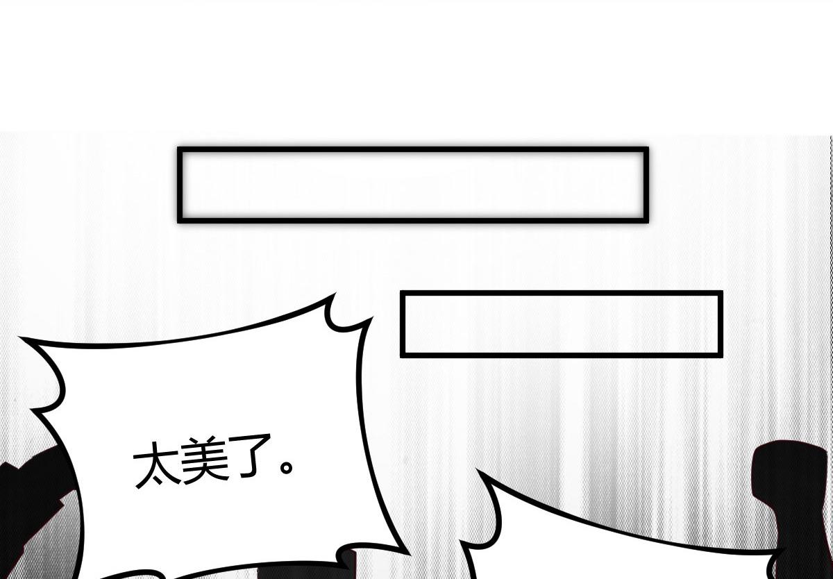 132 强劲对手完犊子68