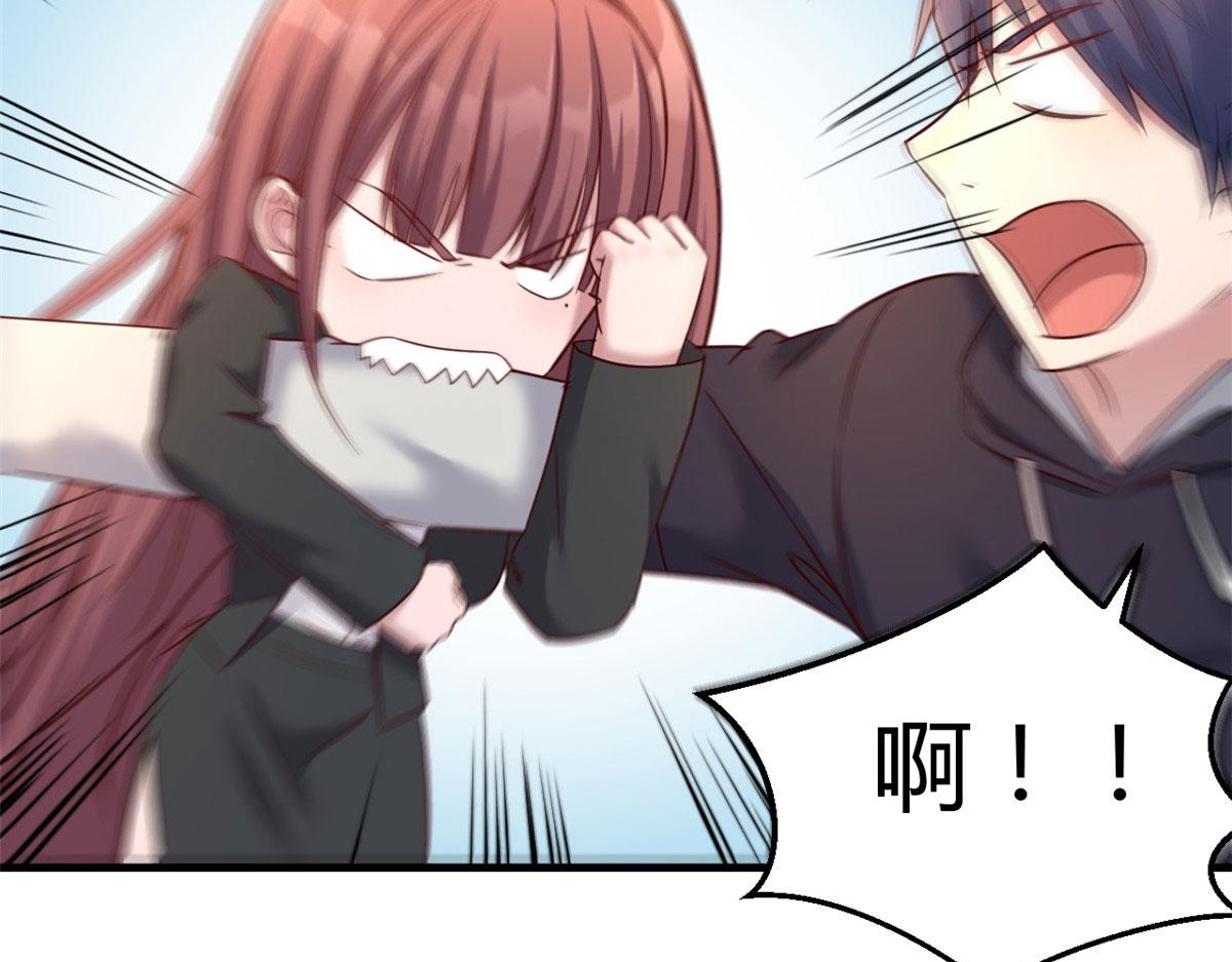 17 我被老姐当枪使14