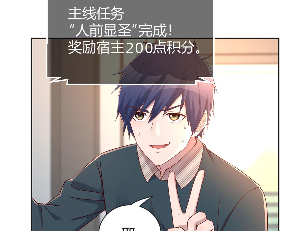 39 老爸的鸿门宴26