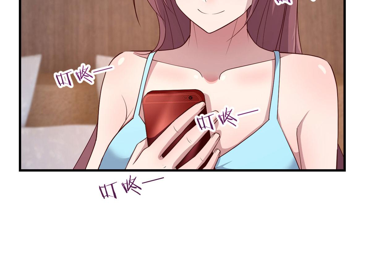 188 禁忌之爱9