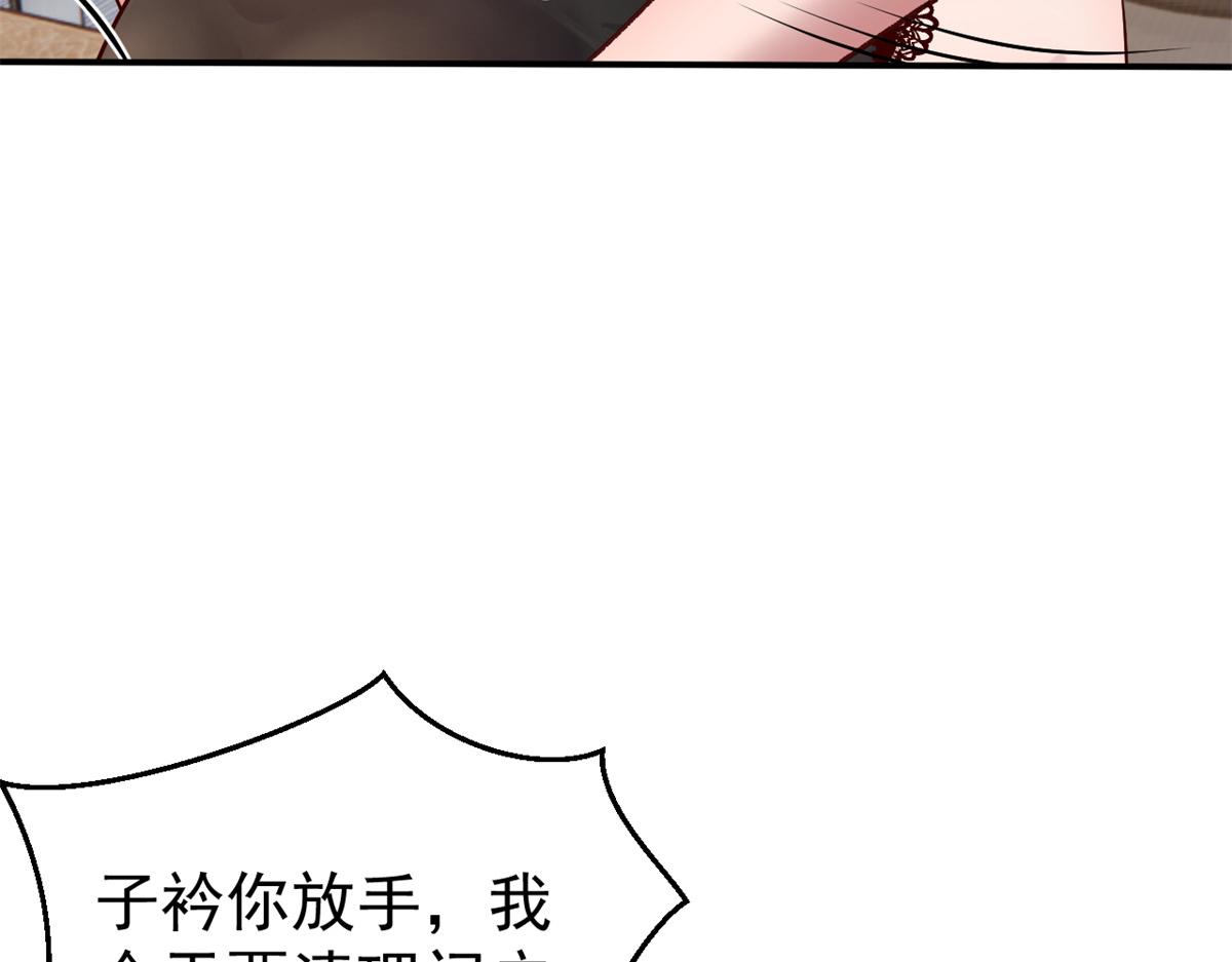 161 宣传舆论战51