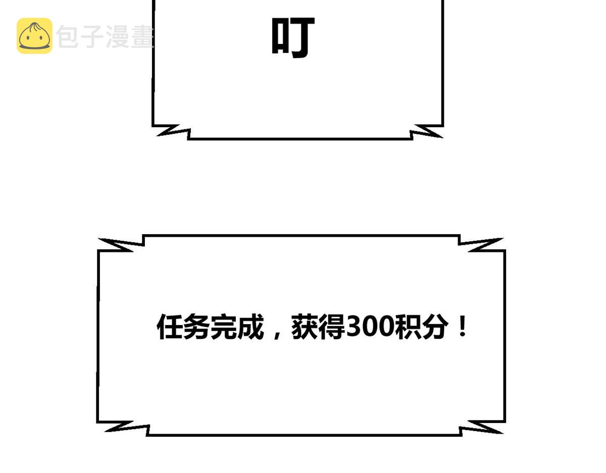 65 输的叫爷爷14