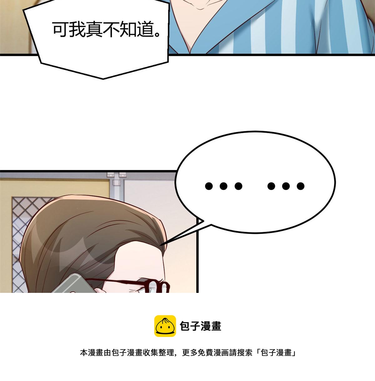 89 人前显圣96
