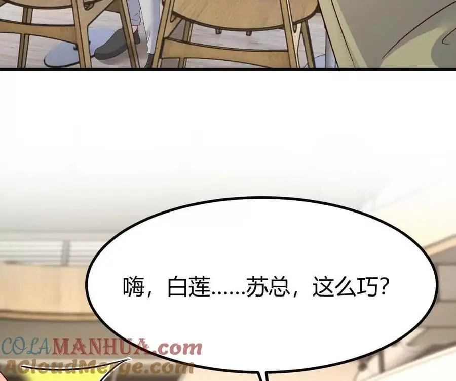241 约见大神15