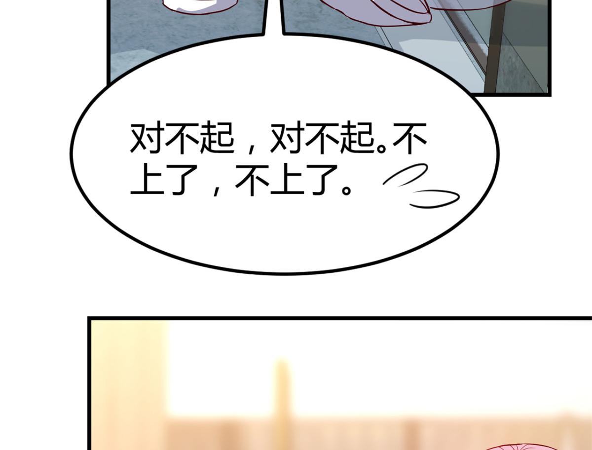 15 姐弟的感情源于日常84