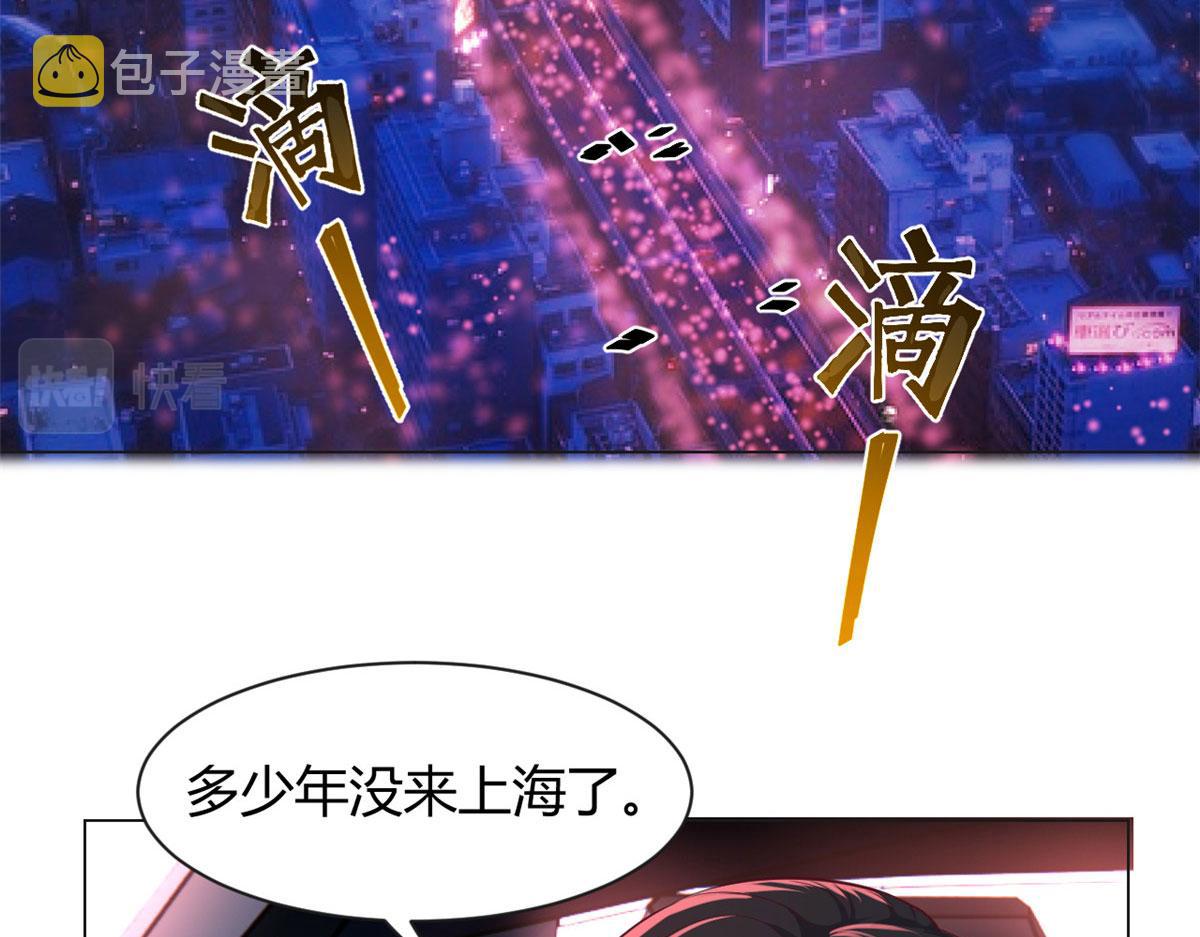 93 闺蜜要和我们同居48