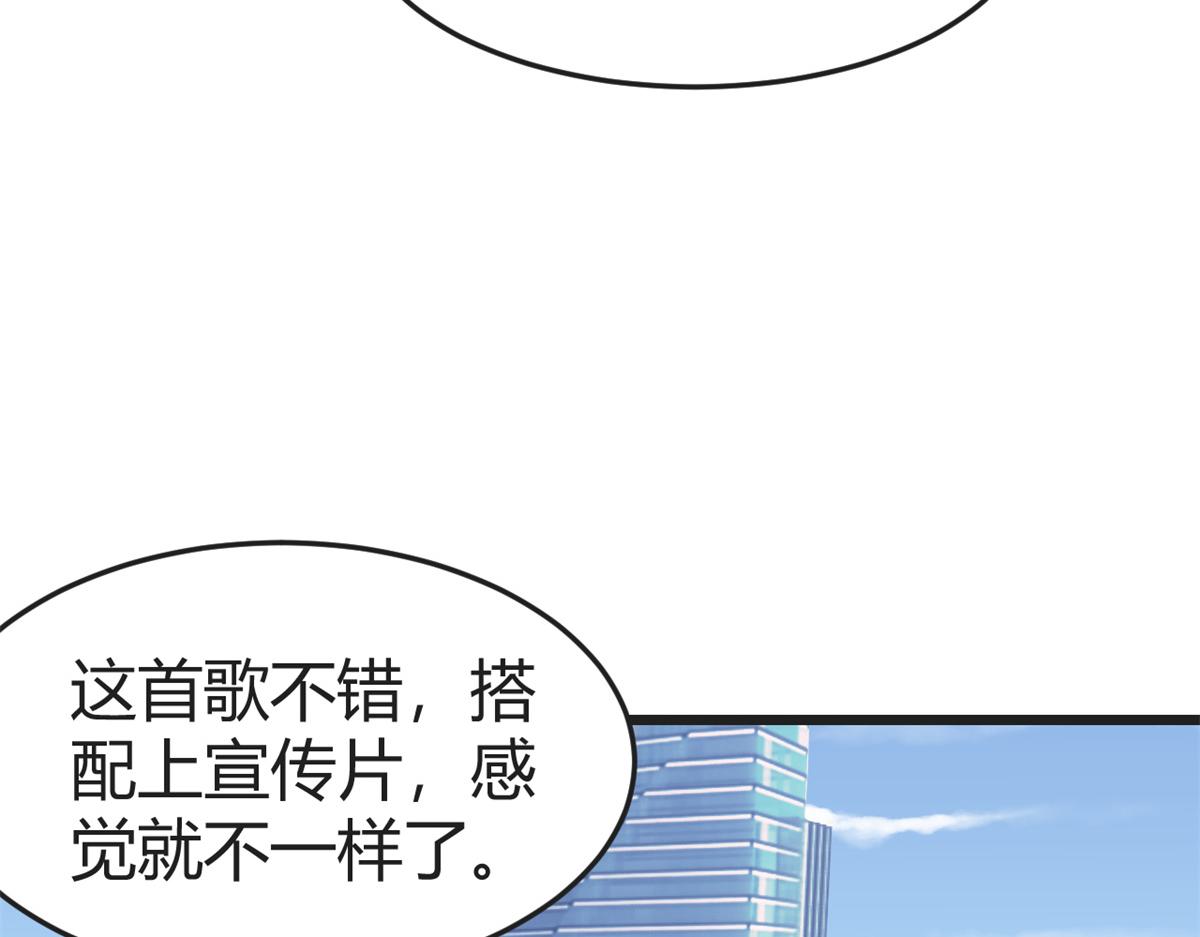 162 可以卖歌了111