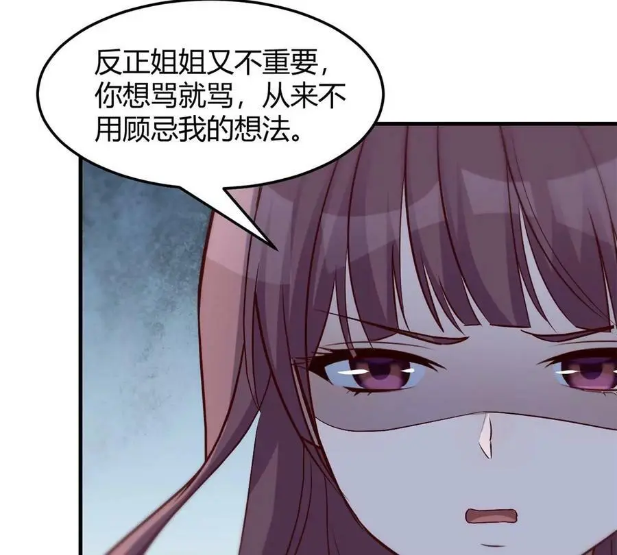 229 深夜邀约98