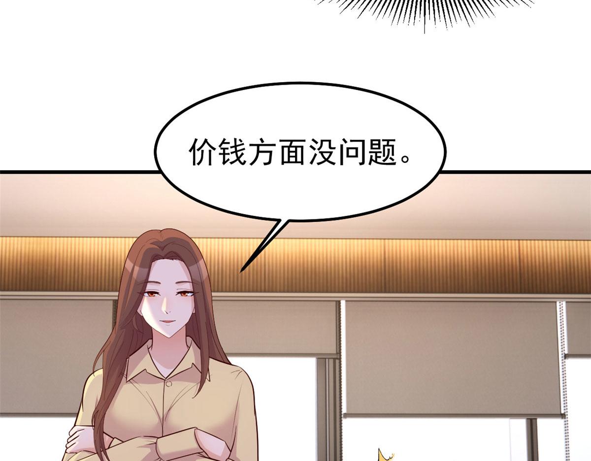 145 钢琴比斗不想输16