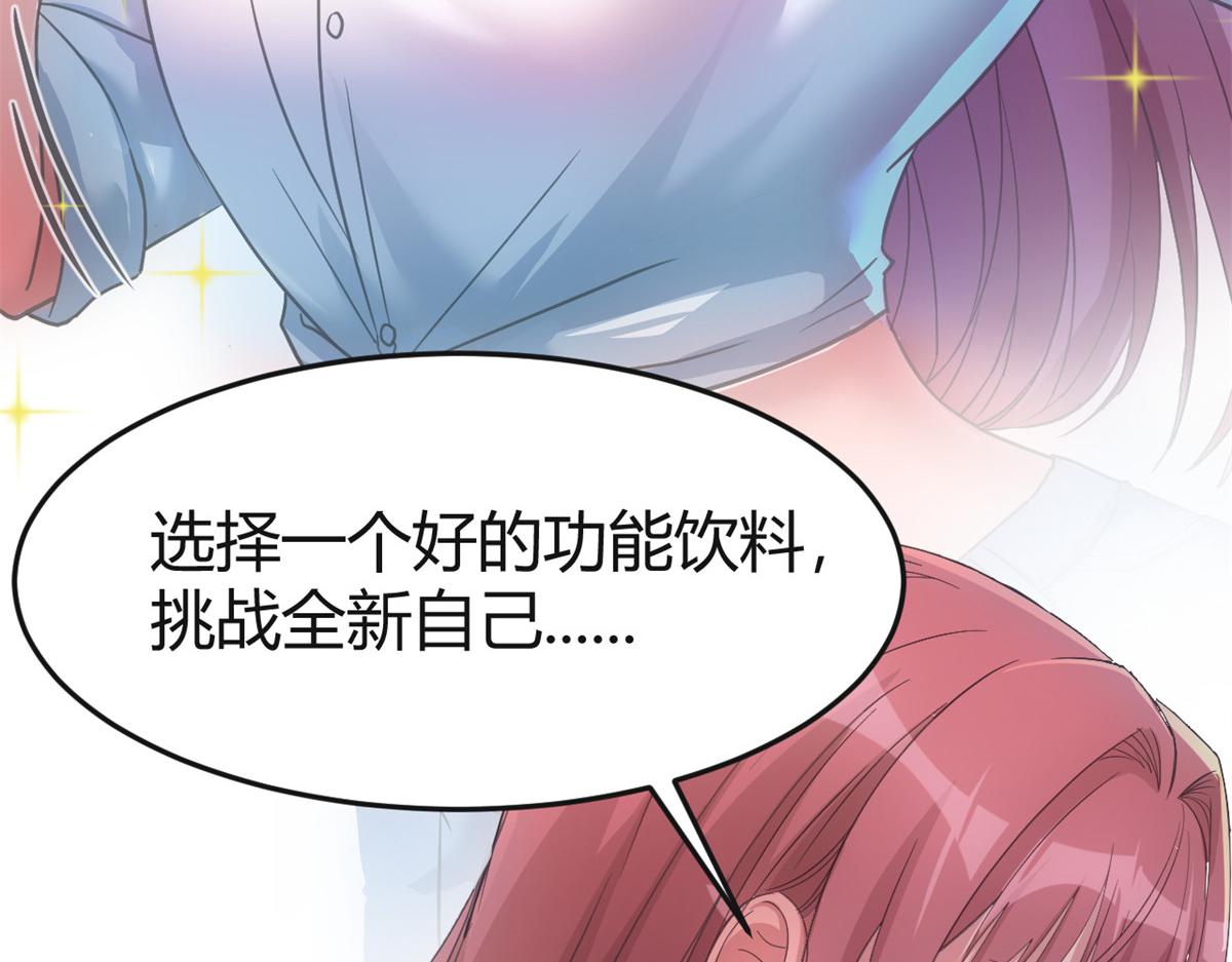 183 股神儿子的心情136
