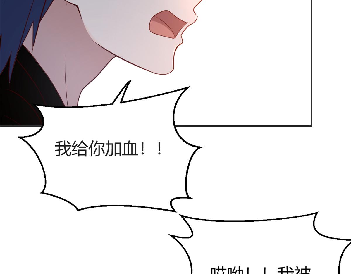 32 迫不及待35