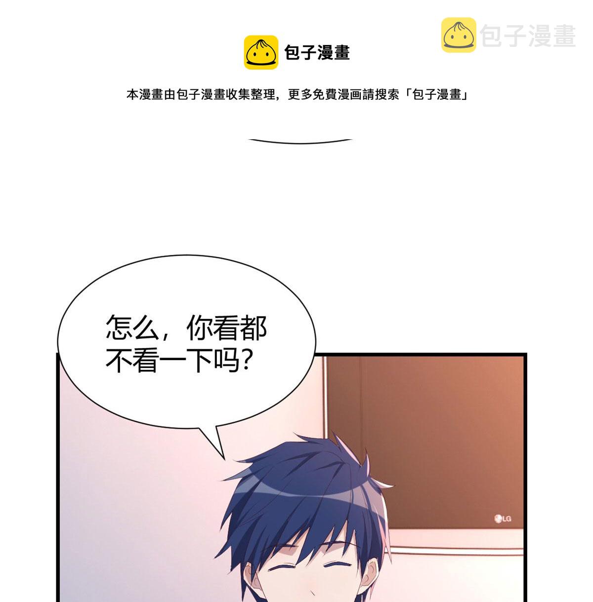 89 人前显圣28