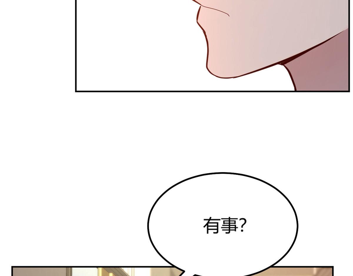49 兼职被刁难才觉积分太少58