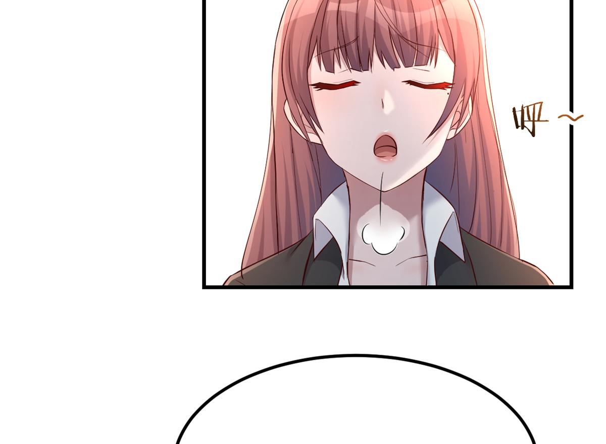 21 潜规则斗不过46