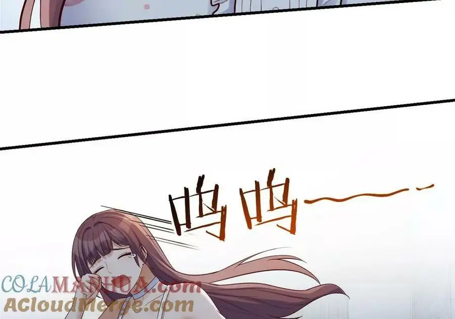 225 老姐居然恋爱两个月了？63