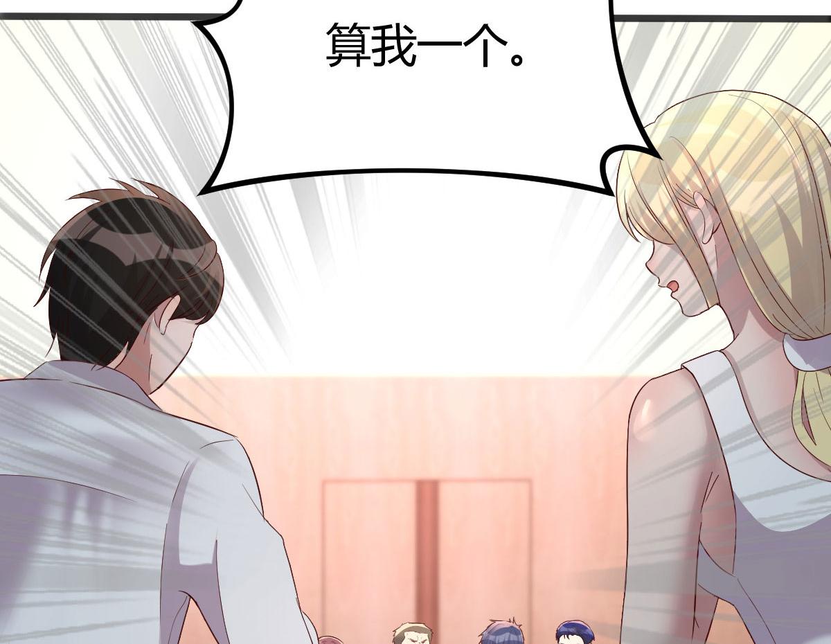 134 姐弟合璧34