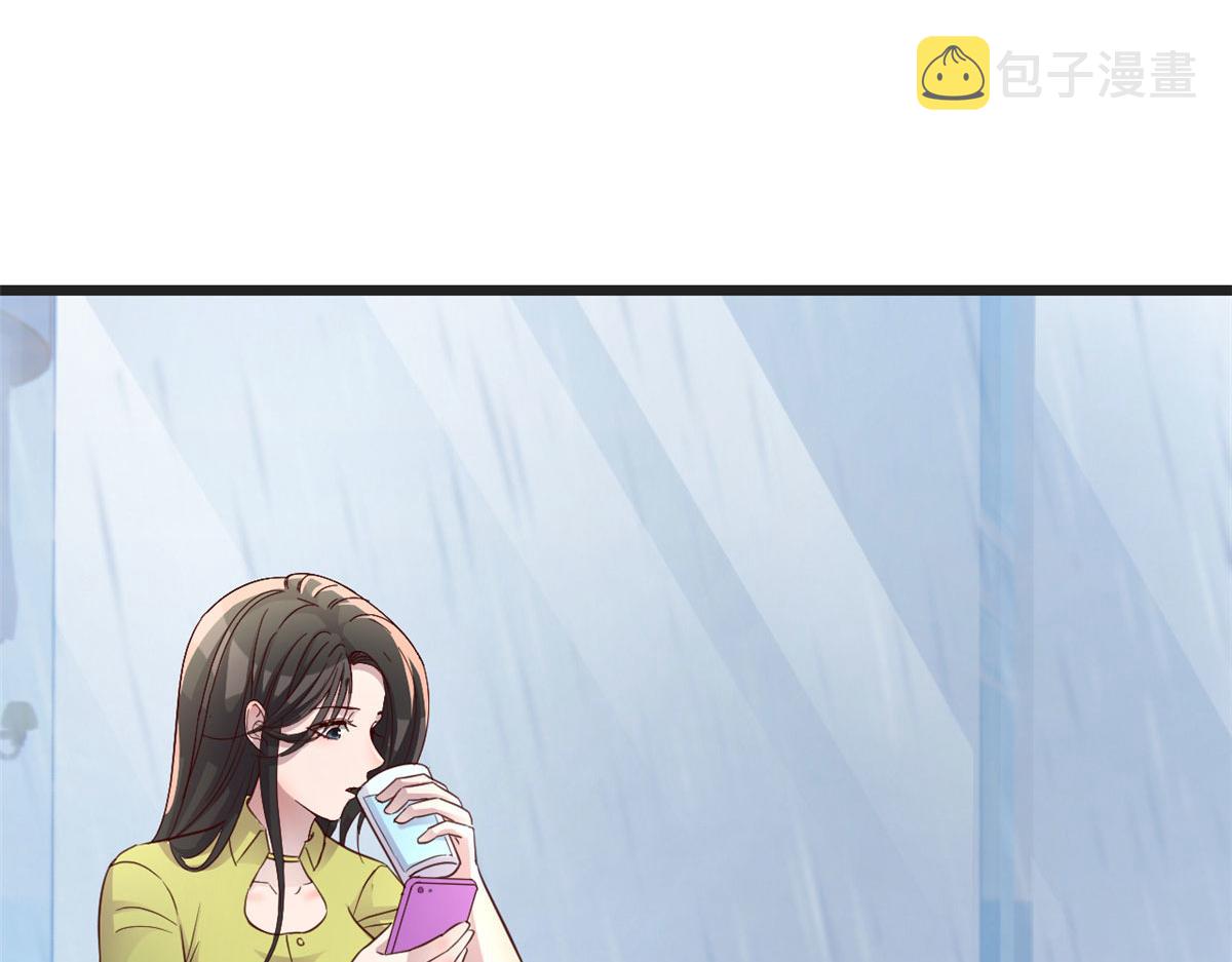 171 妈妈的秘密48