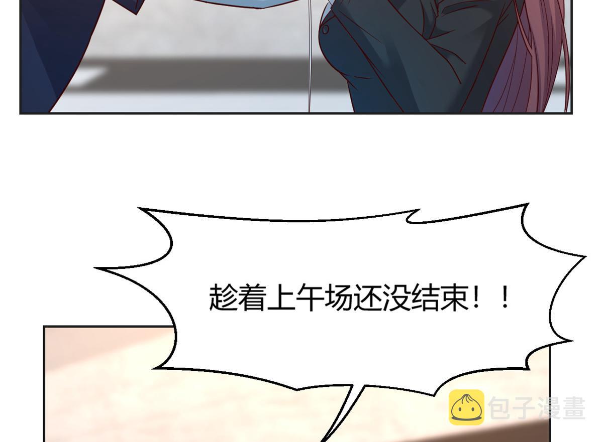 24 挂到了，拿去用68