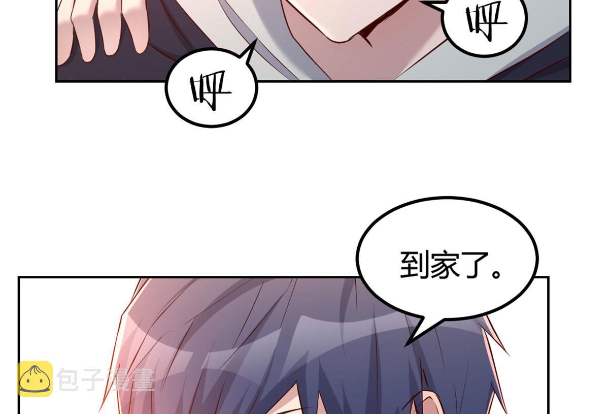 31 老姐的奖励87