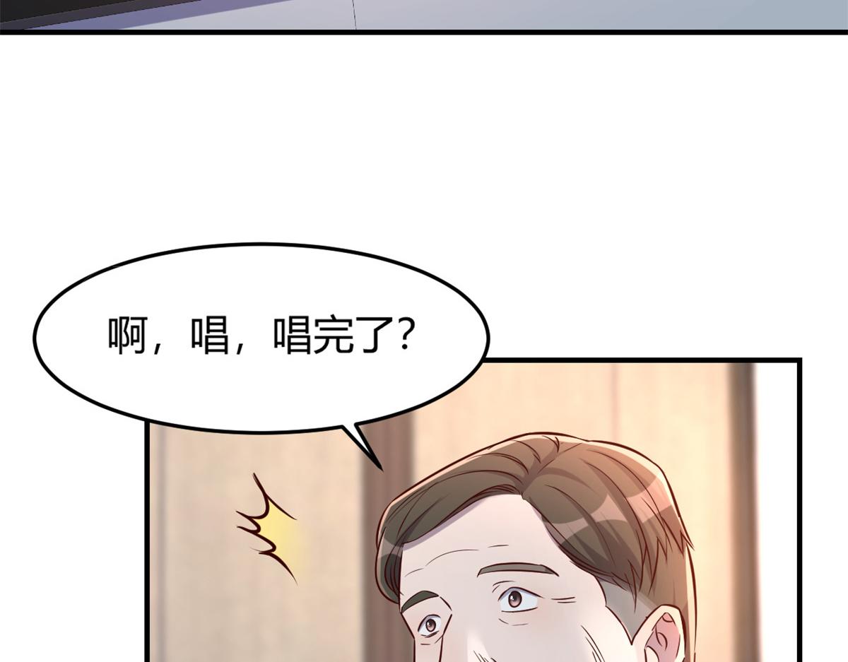 25 无声的飞翔秒杀考官62