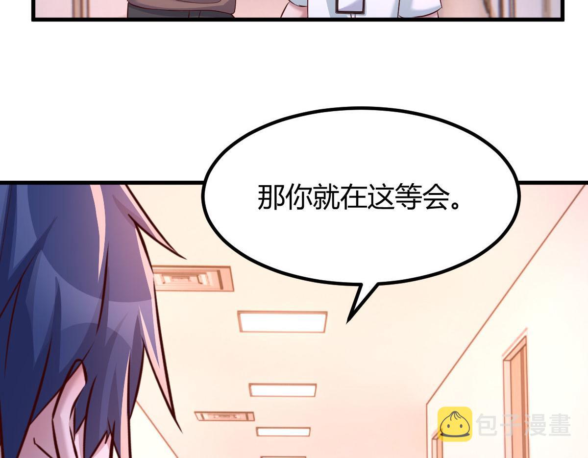 133 关键时刻还是要老弟17