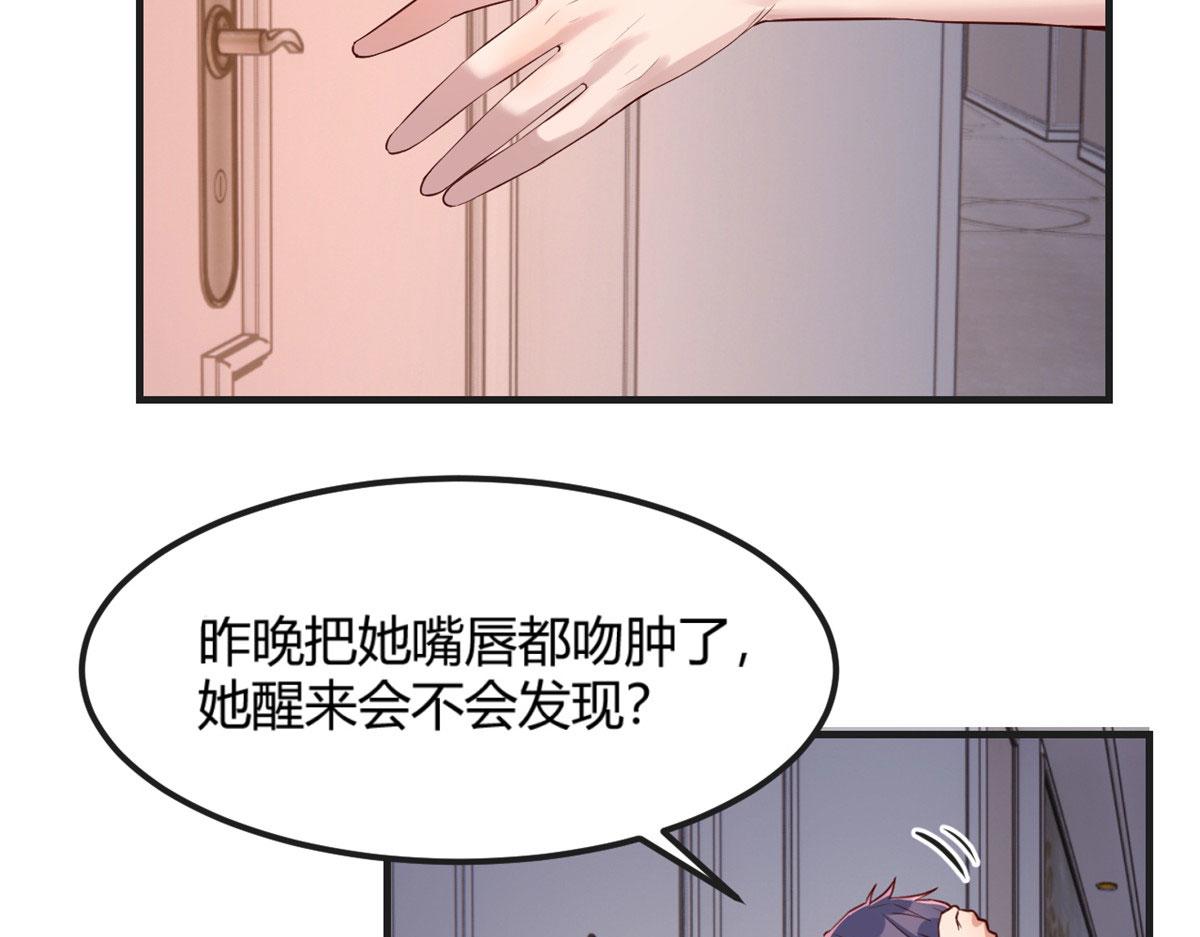48 两个都在演戏14