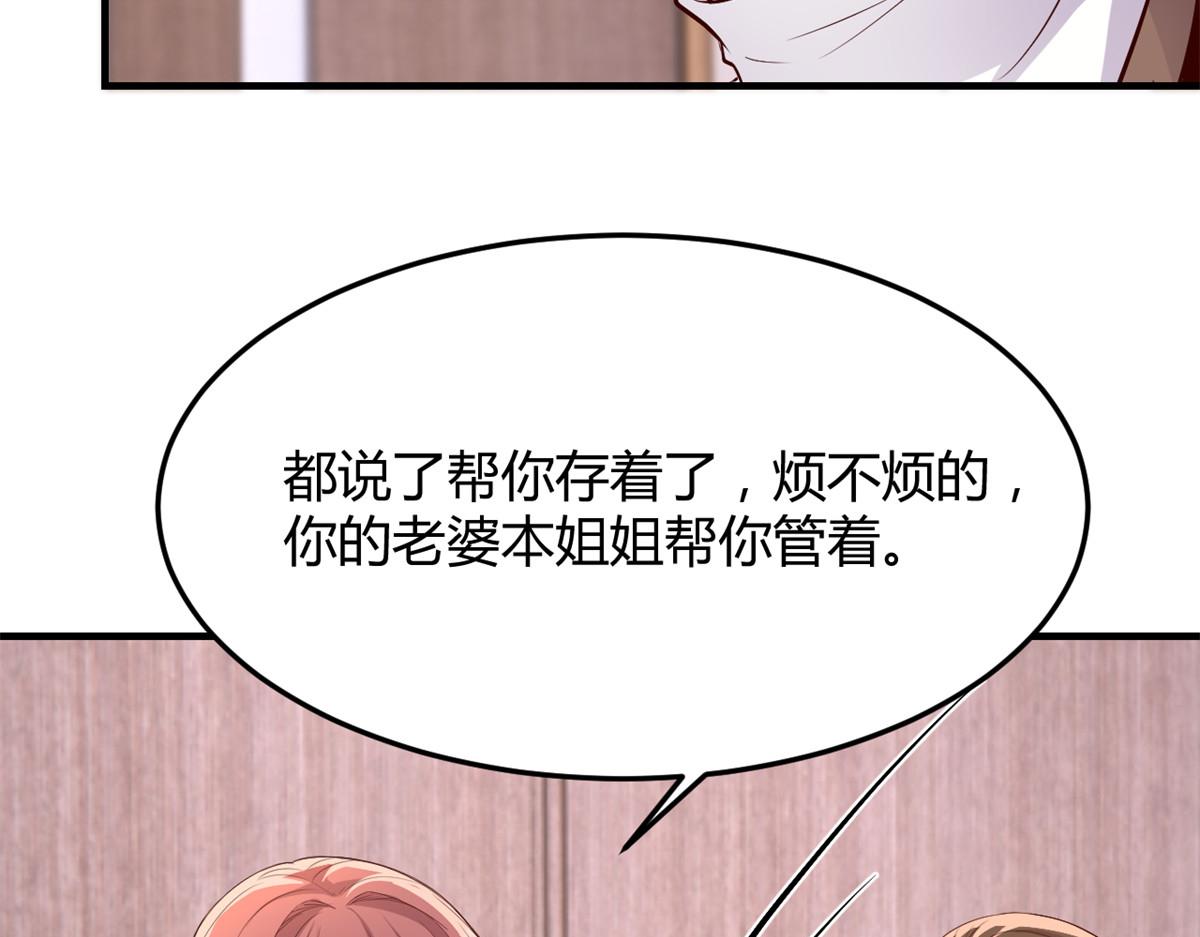 177 二女相争帮谁95