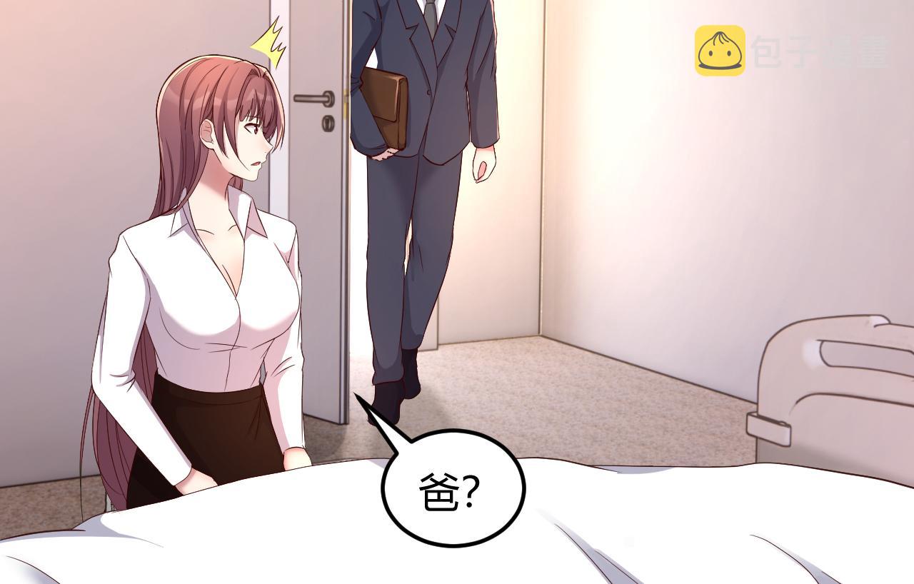 83 护士姐姐检查身体45